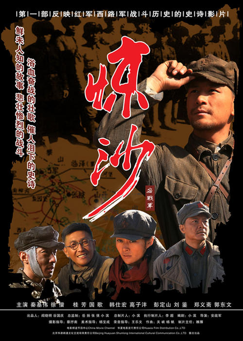 韩国东亚大学文凭毕业证怎么买假的